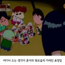 훈이 이미지