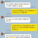 광명맛집 케이크주문제작 디저트샵시소 우리 아이 천일 케이크🎂 주차, 가격 및 후기