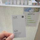 스타안마 | 역 미용실 <더디얼스 건대스타시티점> 손상모 아윤채 클리닉 후기 (ft.안마의자에서 케어 받는 힐링코스)