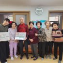 돌산경로당 네이버블로그