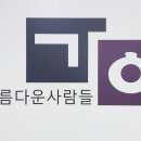 빡센수학학원 - 의정부시 오목로205번길 1 | 빡센수학학원