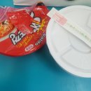 지에스25 공덕삼성점 이미지