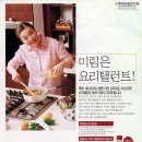 미림광고 이미지