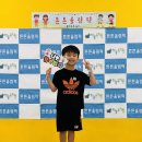 나는 할 수 있다🙂! 이미지