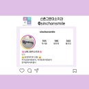 브이아이피(VIP) 치과의원 네이버블로그