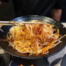 다모아분식 이미지