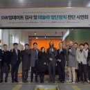 교통안전공단세종자동차검사소 이미지