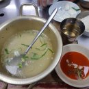 사랑방손칼국수 이미지