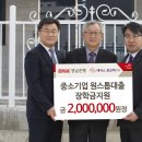 ㈜에이스산업