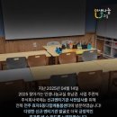 꿈밭장애인작은도서관 이미지
