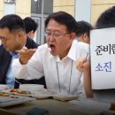 대일구내식당 이미지