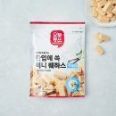 (주)삼아인터내셔날 이미지