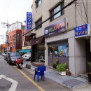 대청탁구교실