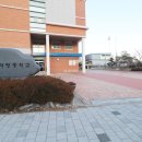 계산길공인중개사사무소 이미지