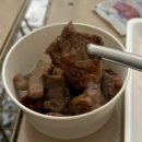 NR-6[망우로]-하-300 | 서울 중랑숲캠핑장 중랑가족캠핑장 7-5, 미니멀 동계캠핑, 팬히터300 아이두젠 아마데우스 캠린이