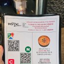 태초에 | 홍대 맛집 태초갈비 S set 솔직후기