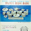 브라더광고