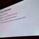 미학빌딩 앞 이미지