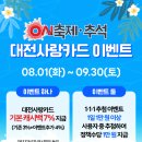 최은영헤어 이미지