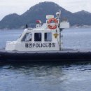 군산해양경찰서 해망파출소 이미지