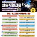 한솔가스 이미지