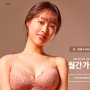 (주)더기프팅컴퍼니 이미지