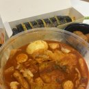 헬키푸키 가산디지털단지점