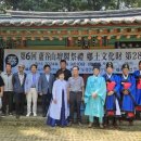 노곡2리산단제례 이미지