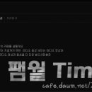 우네그 이미지