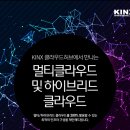 클라우드143 이미지
