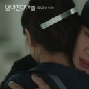 아브헤어 이미지