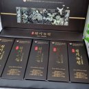 천기유통