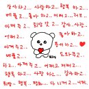 주엔비 이미지