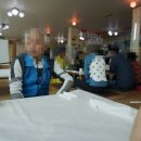 이화장여관 이미지