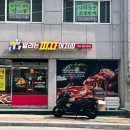 달리는피자아저씨
