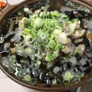 산동네가든 | 전남 곡성 석곡 맛집 산동네가든(능이 닭곰탕 추천)