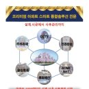 주식회사 도원 이미지
