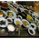 청산고을