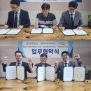 주식회사다문화