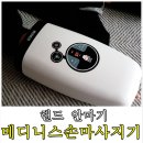 (주)미래바이텍 이미지