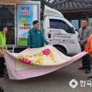 수륜리경로당 이미지