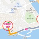 더바이브광안 이미지