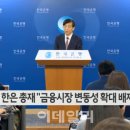 현대에스엔피 이미지