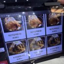 뼈통묵은지 감자탕 | 광주 진월동 맛집 뼈통 밥집 감자탕 후기