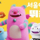 은강어린이집 네이버블로그