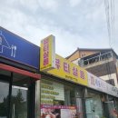 영뷰티살롱 이미지