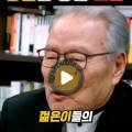렉슈잉글리쉬학원