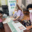 백곡쉼터 이미지