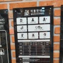 오늘일기 #셀독 #스터디카페