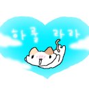 이모야민속촌 네이버블로그